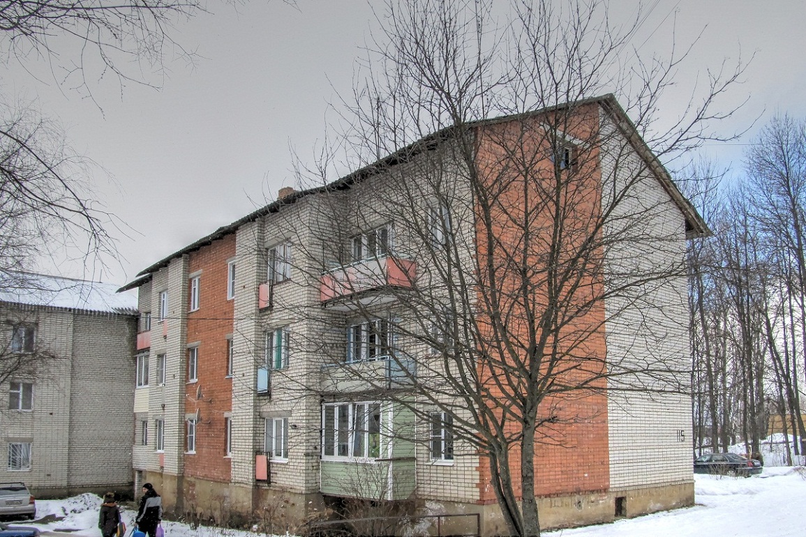 Переславль-Залесский, Московская улица, 115