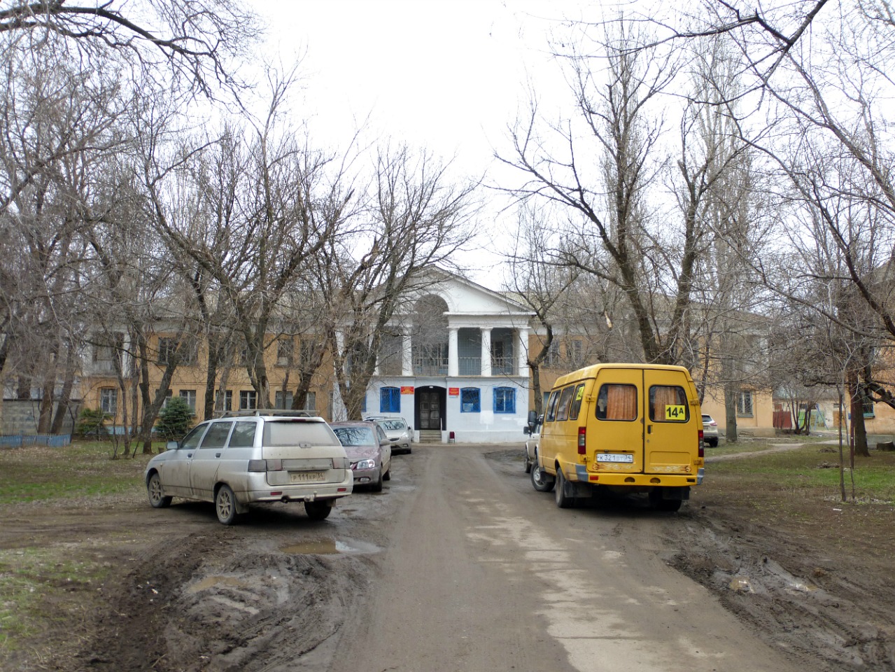 Волжский, Улица XIX Партсъезда, 25