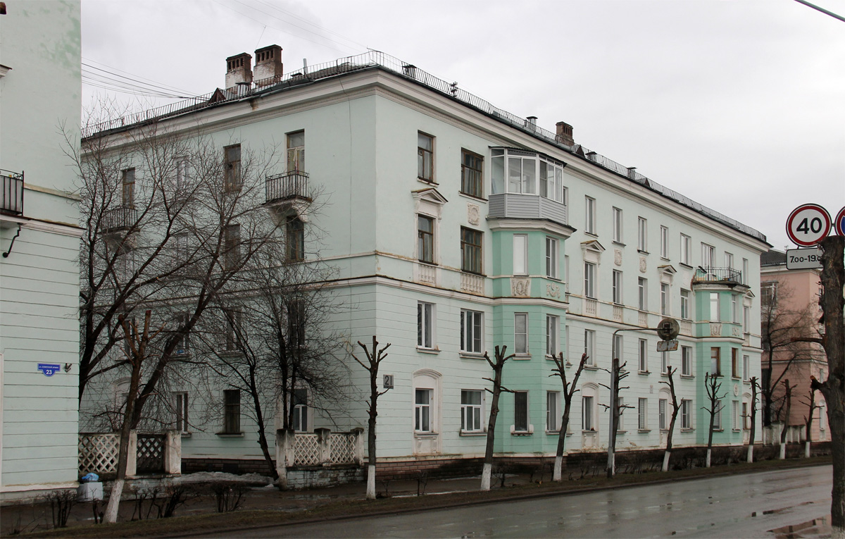 Железногорск, Улица Советской Армии, 21