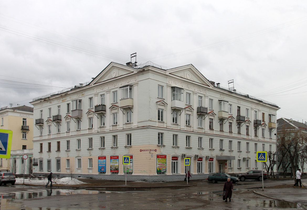 Железногорск, Улица XXII Партсъезда, 11 / школьная улица, 35