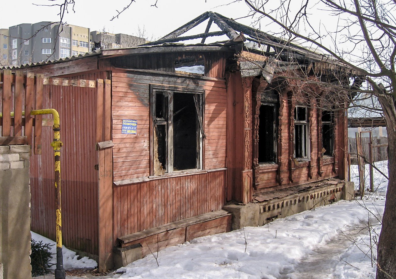 Iwanowo, Яблочная улица, 18