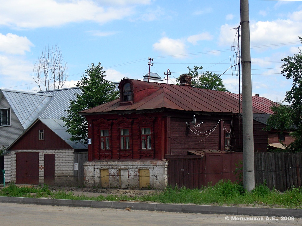 Иваново, Большая Воробьёвская улица, 17