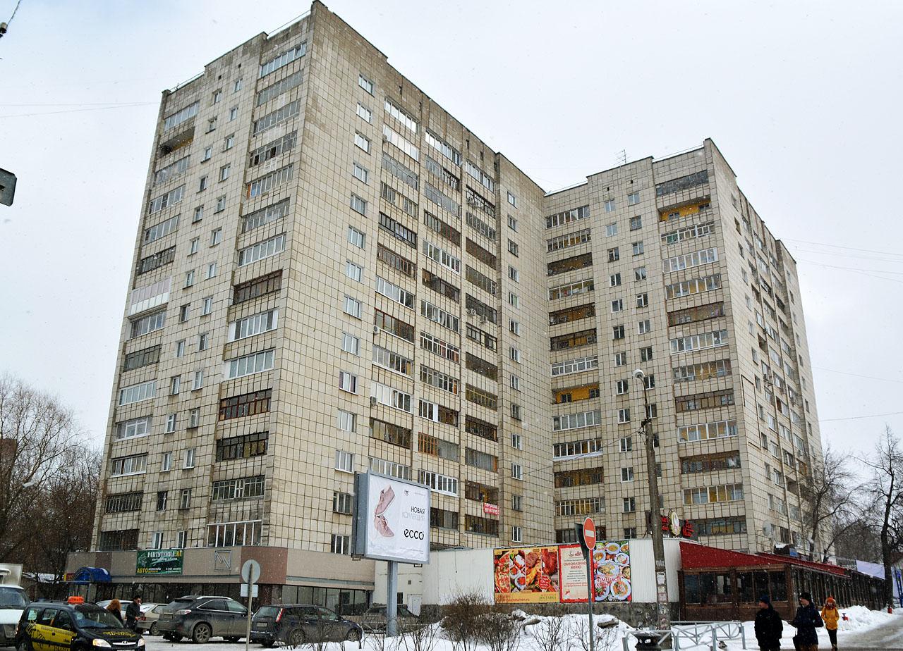 Пермь, Улица Борчанинова, 12; Улица Борчанинова, 14