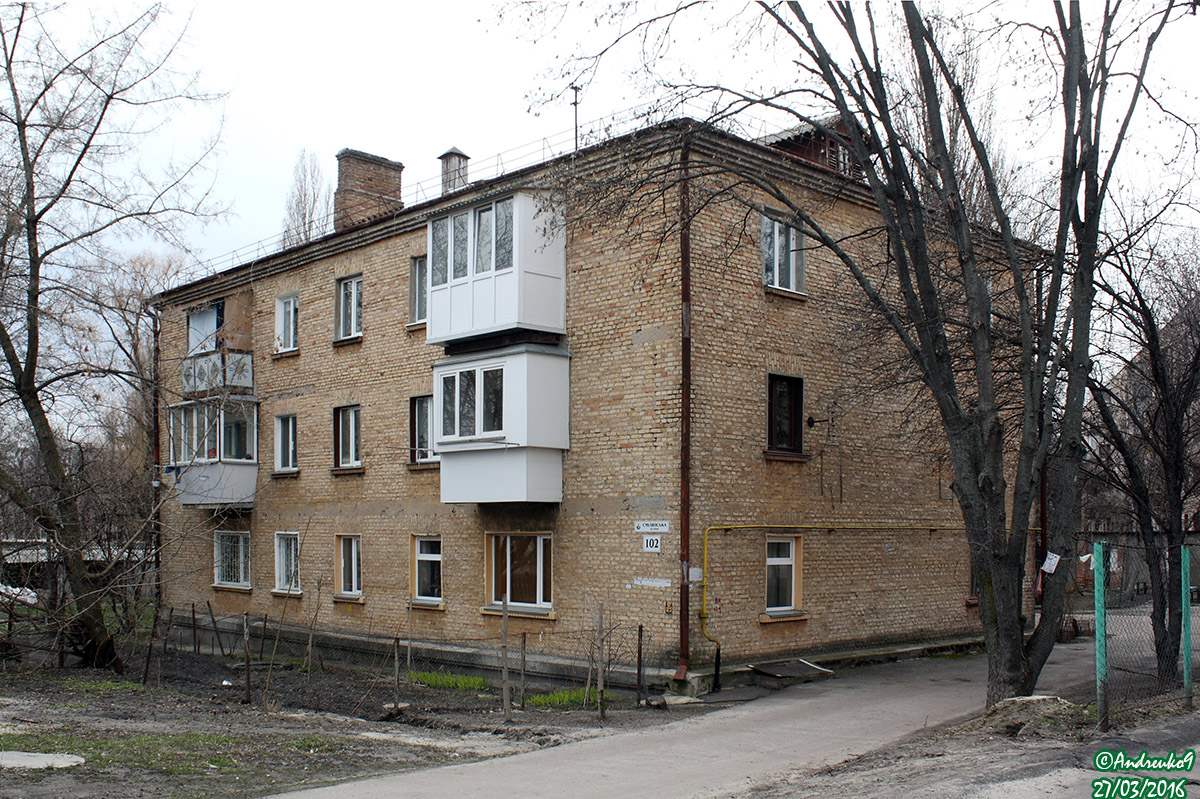 Черкассы, Смелянская улица, 102