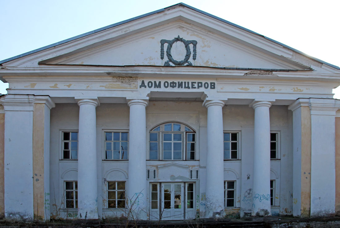 Клоога, Aedlinna tee, 7