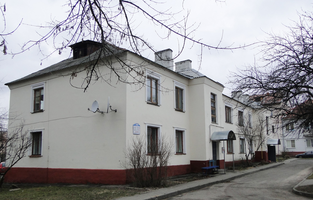 Минск, Стрелковая улица, 6А