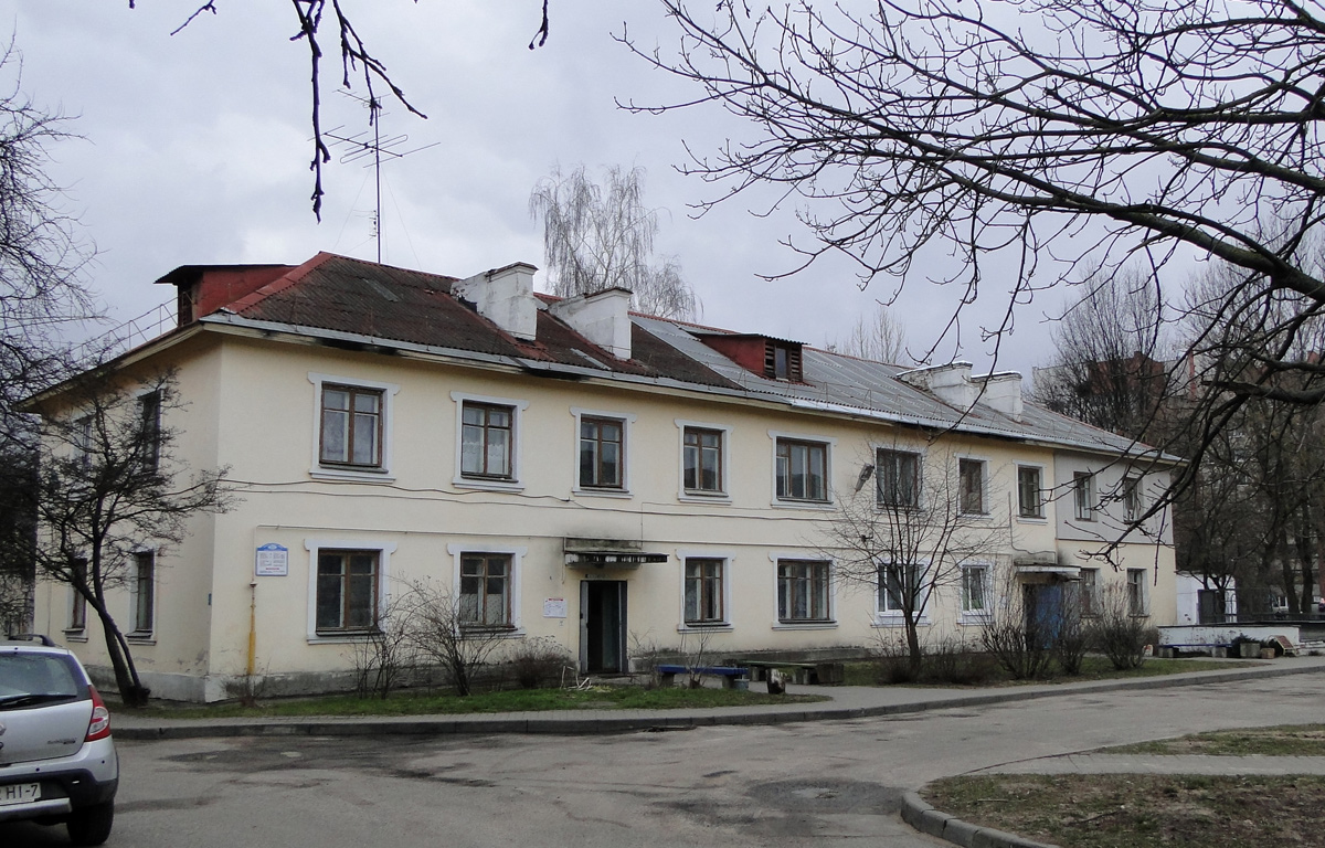 Минск, Улица Станиславского, 22А