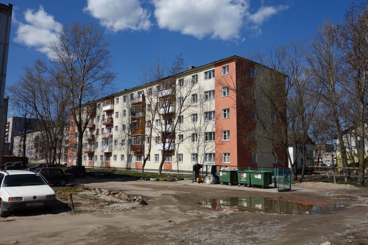 Великий Новгород, Проспект Александра Корсунова, 7