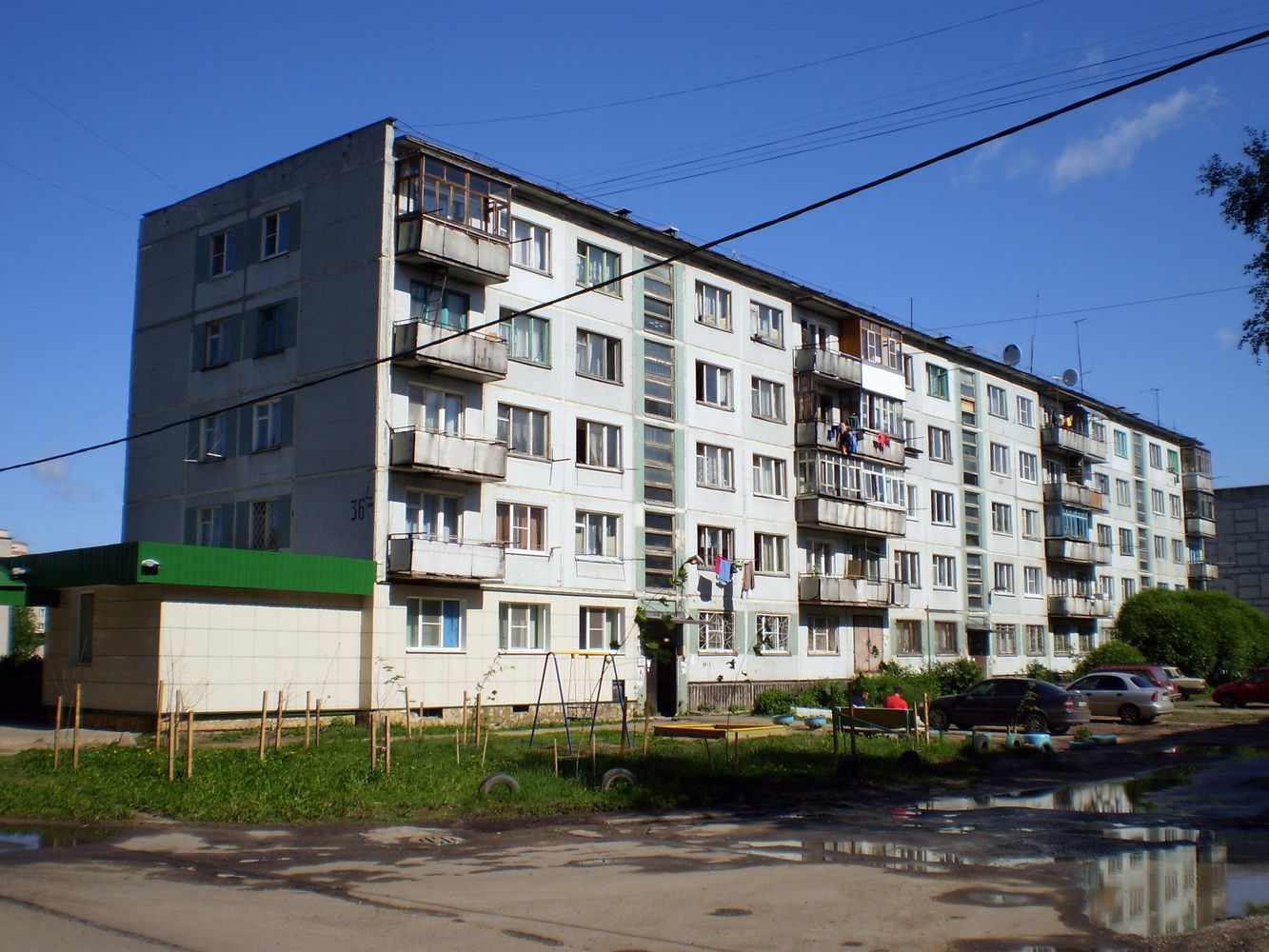 Великий Новгород, Проспект Александра Корсунова, 36 корп. 4