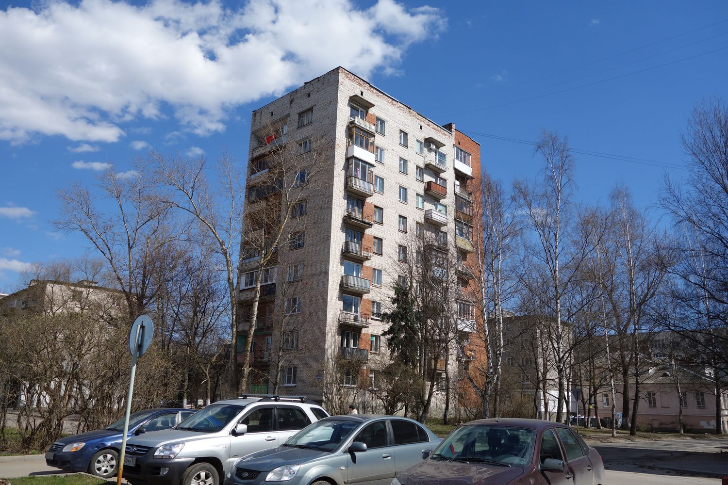 Великий Новгород, Набережная Александра Невского, 29