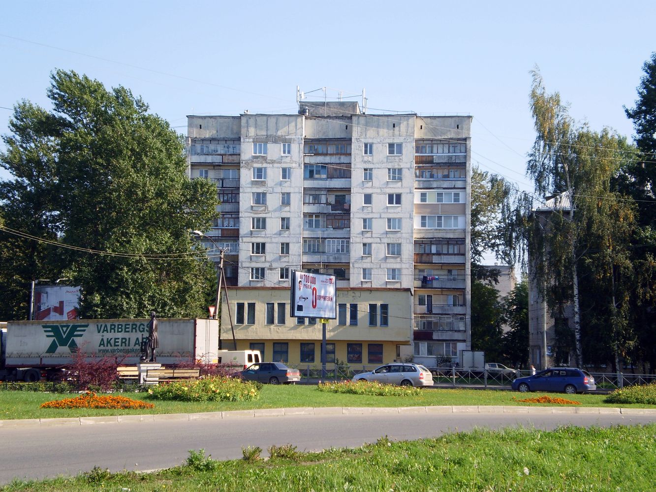 Великий Новгород, Улица Белова, 13