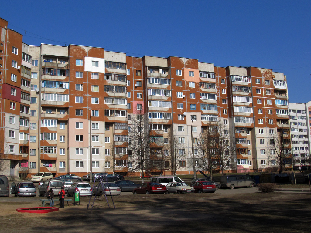 Борисов, Улица Трусова, 45