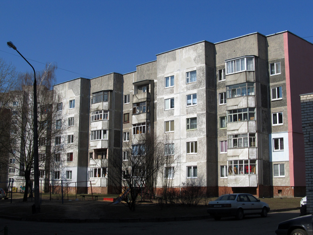 Борисов, Улица Трусова, 35