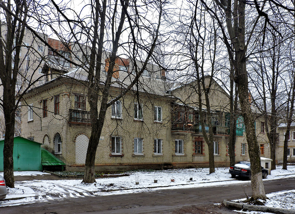 Харьков, Тепловозная улица, 7