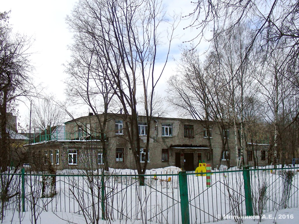 Иваново, Строительная улица, 2