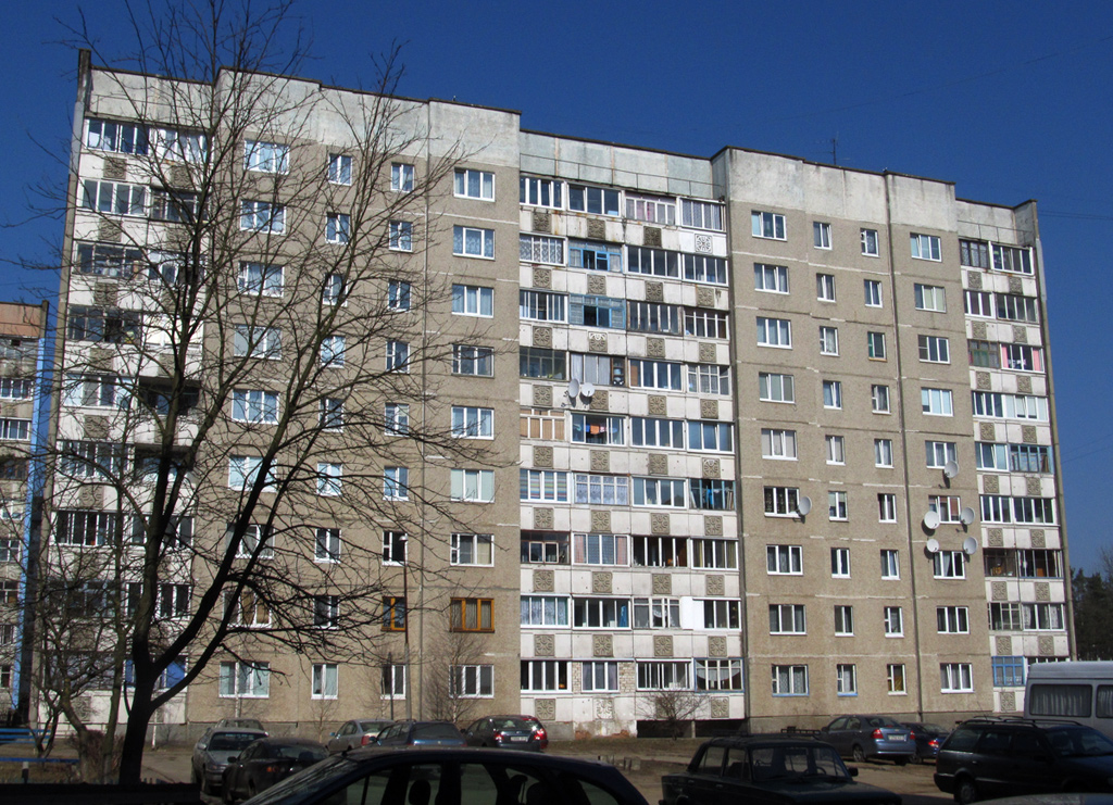 Борисов, Улица Галицкого, 11