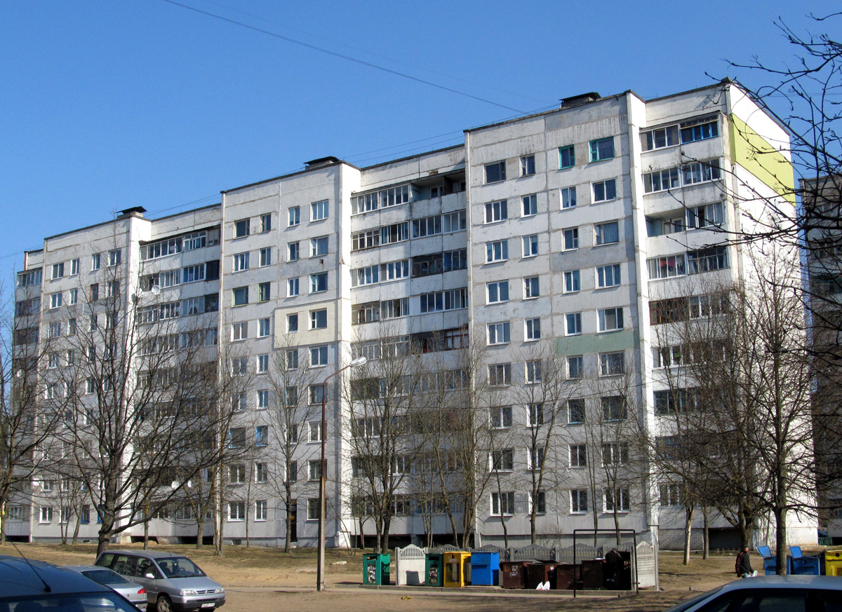 Борисов, Улица Галицкого, 19