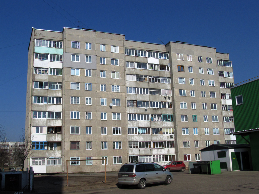 Борисов, Улица Галицкого, 3