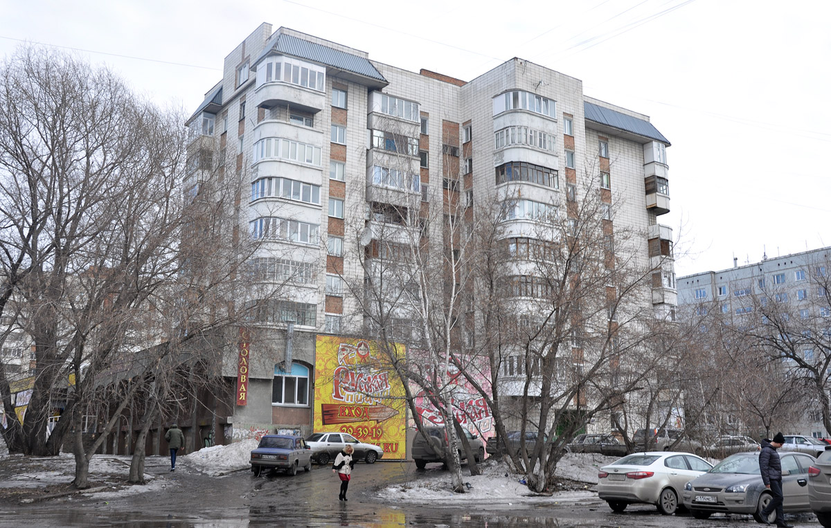 Омск, Улица Маяковского, 46 корп. 1