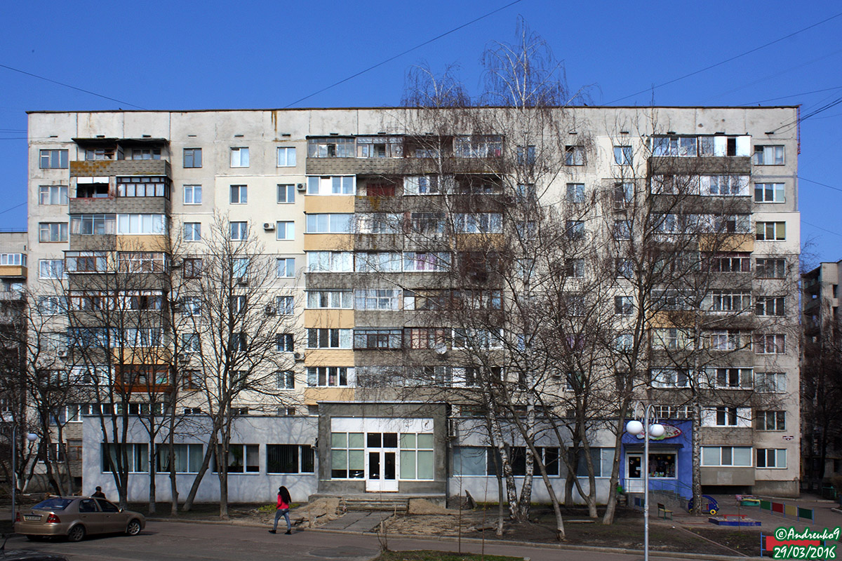 Черкассы, Улица 30-летия Победы, 30