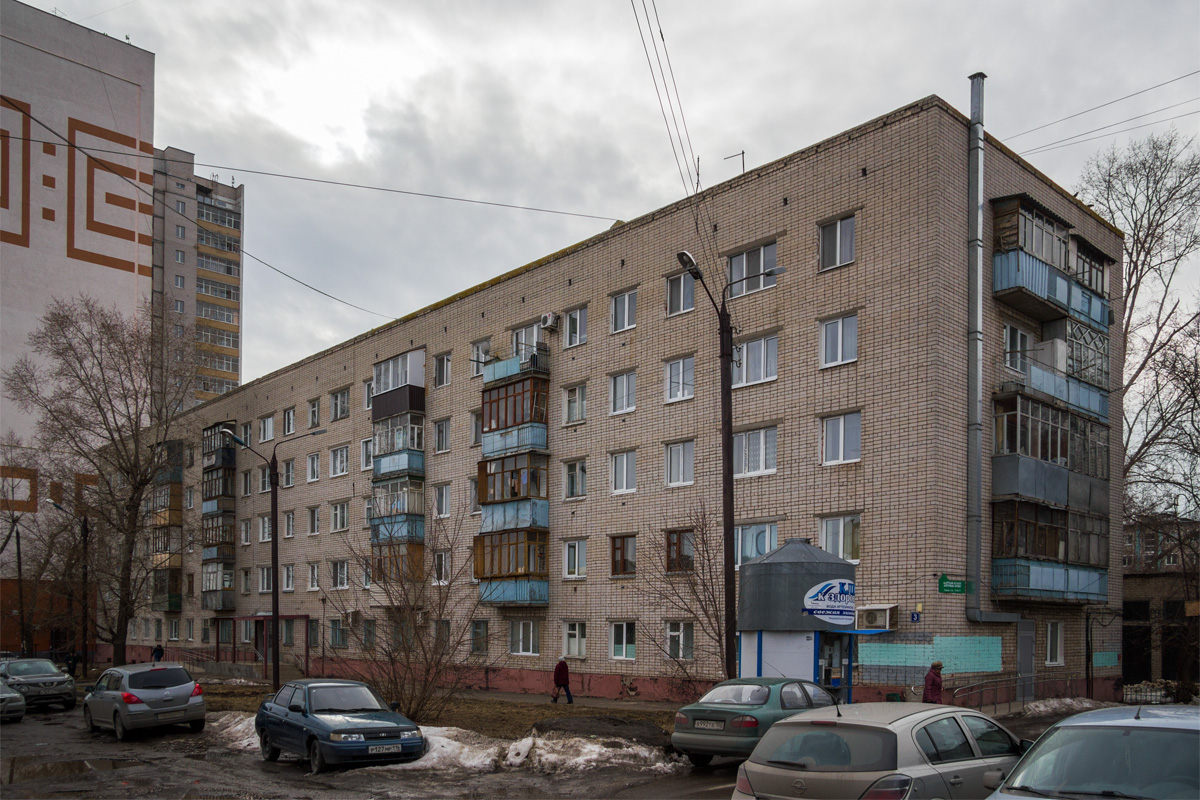 Казань, Улица Седова, 3