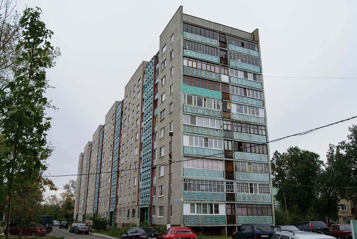 Ступино, Улица Чайковского, 24А
