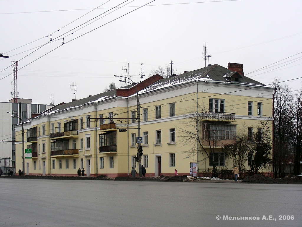 Ivanovo, Лежневская улица, 120