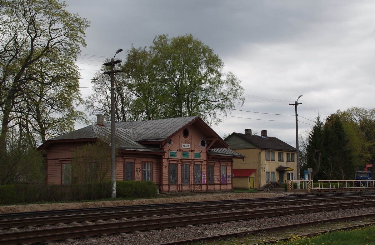 Кадрина, Jaama, 3A; Jaama, 4