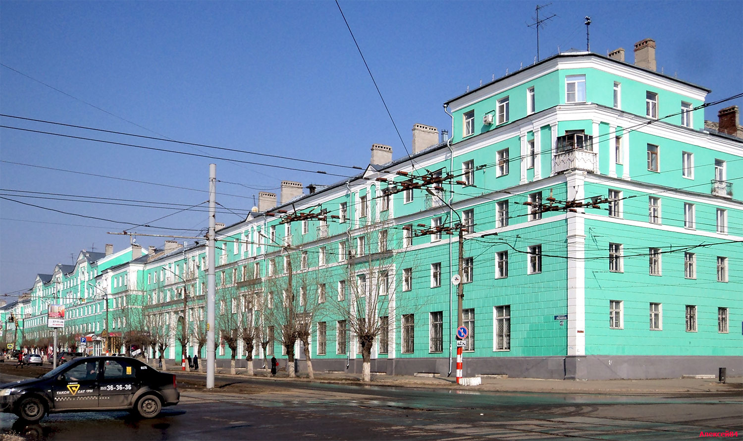 Дзержинск, Проспект Ленина, 49 / Улица Грибоедова, 12