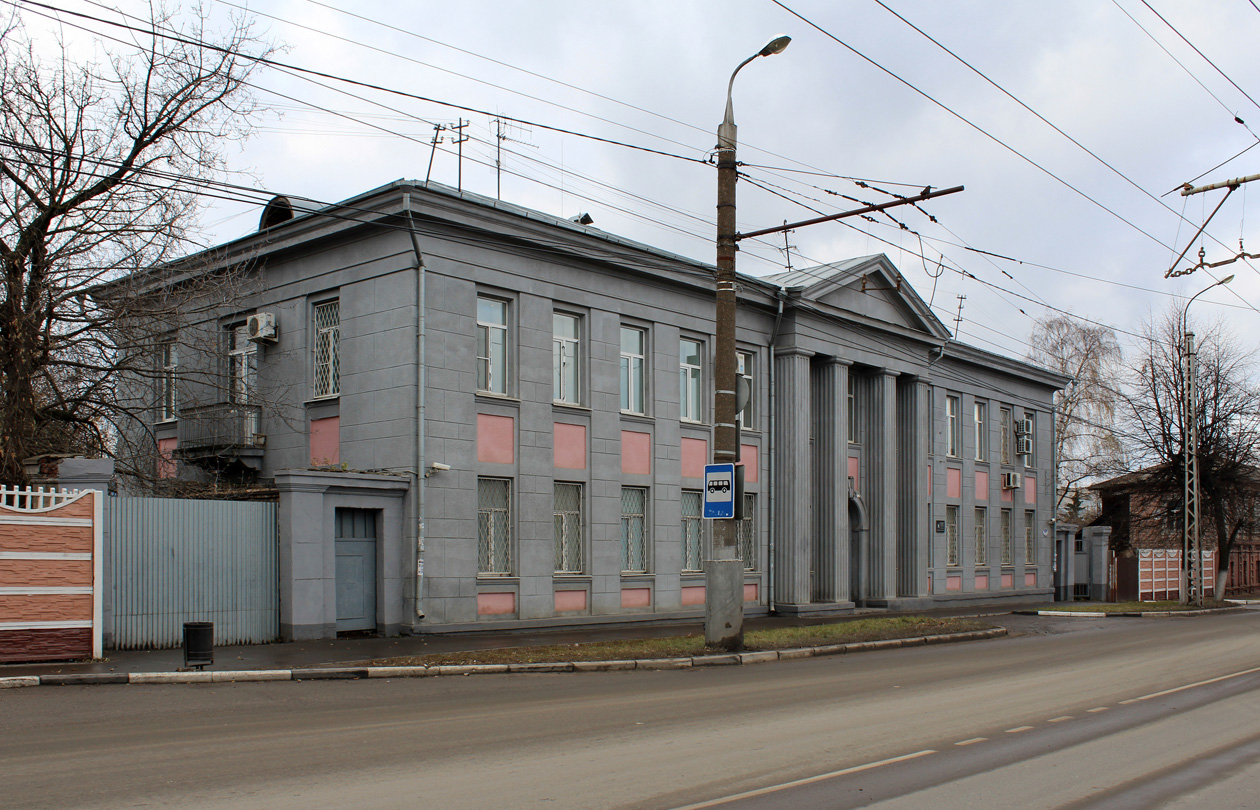 Иваново, Лежневская улица, 4