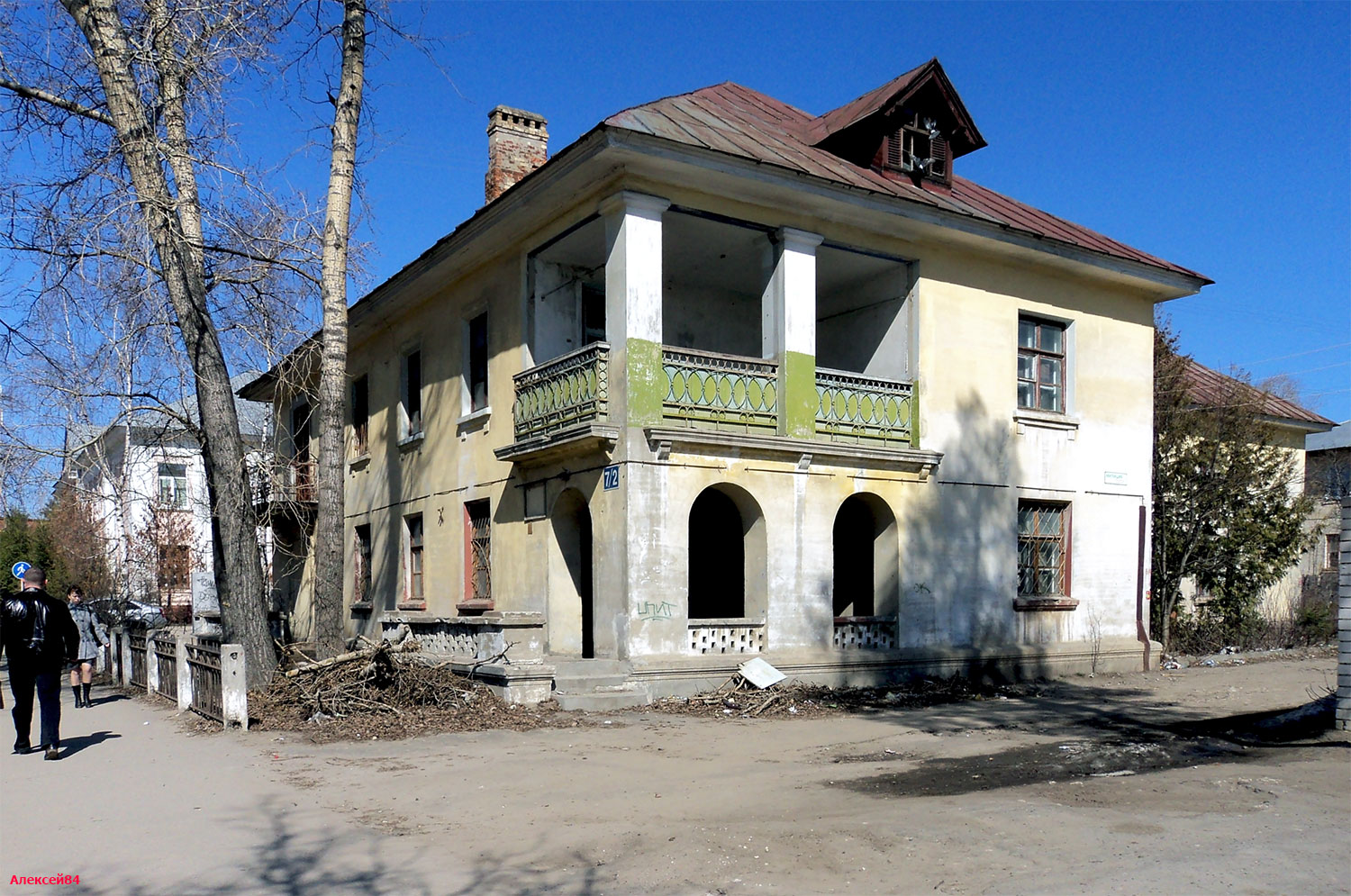 Dzerzhinsk, Проспект Ленина, 7 / Красная улица, 2