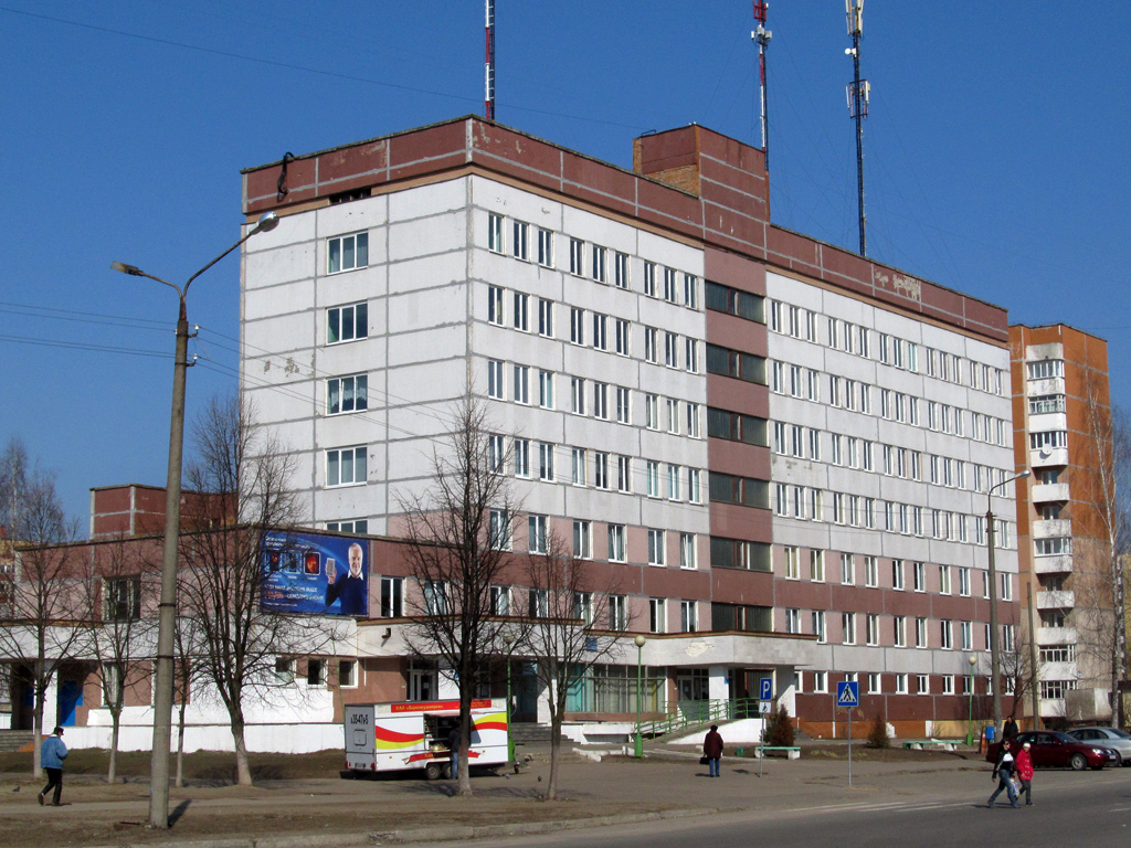 Борисов, Улица Трусова, 46