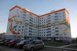 191 КБ