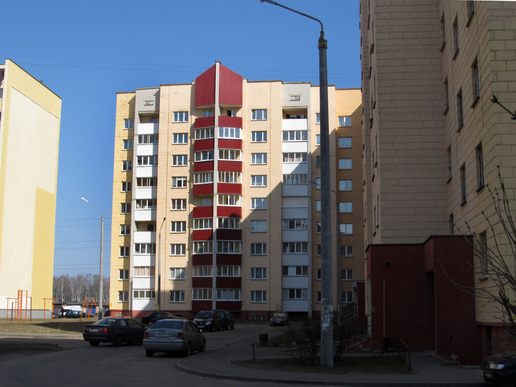 Борисов, Улица Трусова, 14