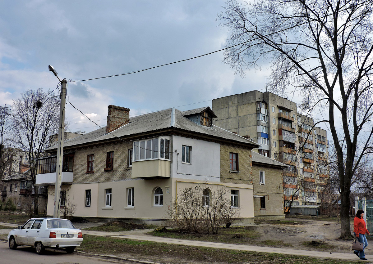 Kharkov, Улица Мухачёва, 16