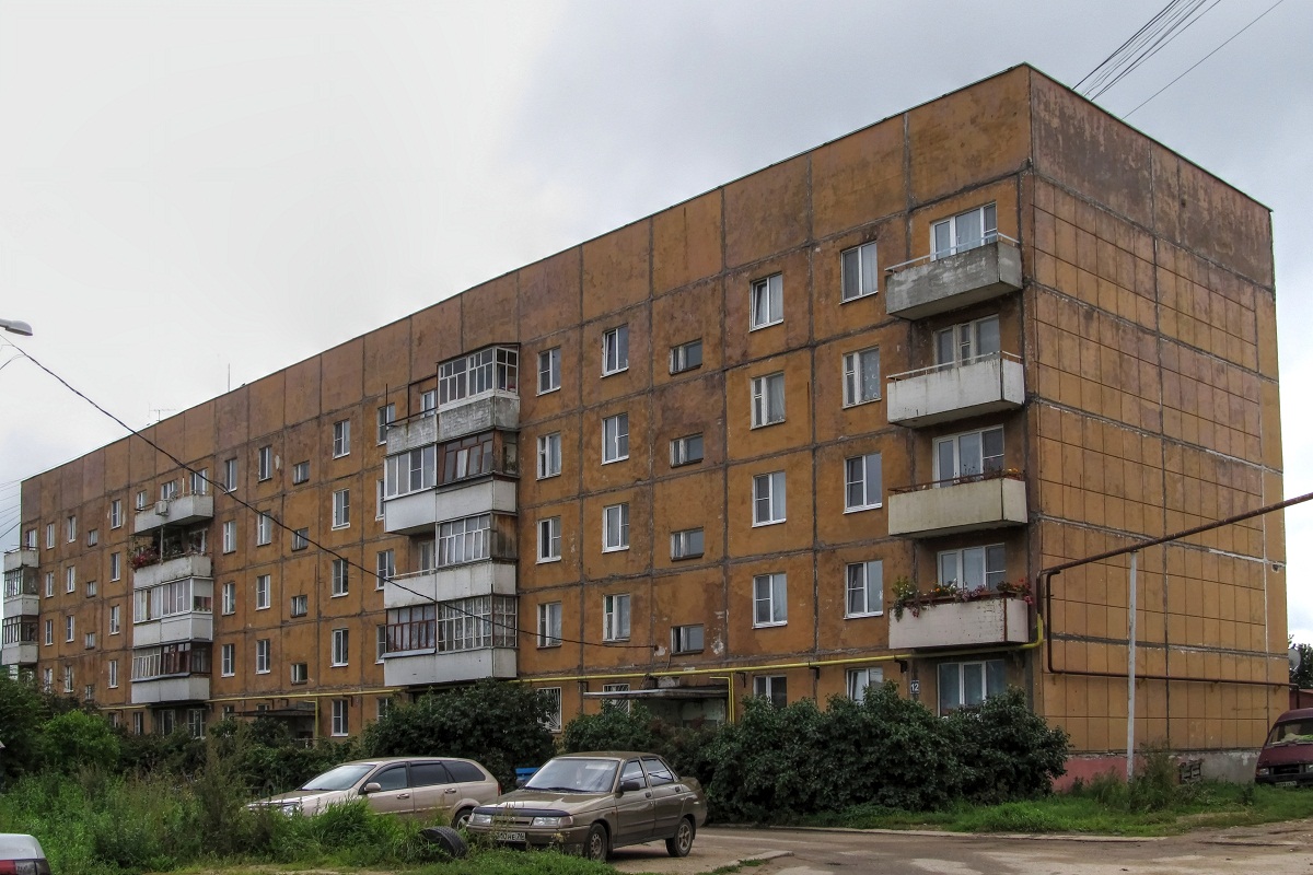 Переславль-Залесский, Красноэховская улица, 12