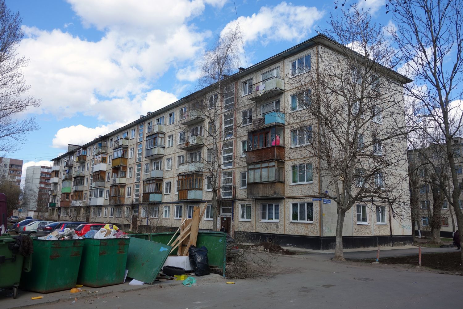 Великий Новгород, Большая Санкт-Петербургская улица, 28 корп. 3