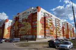 283 КБ