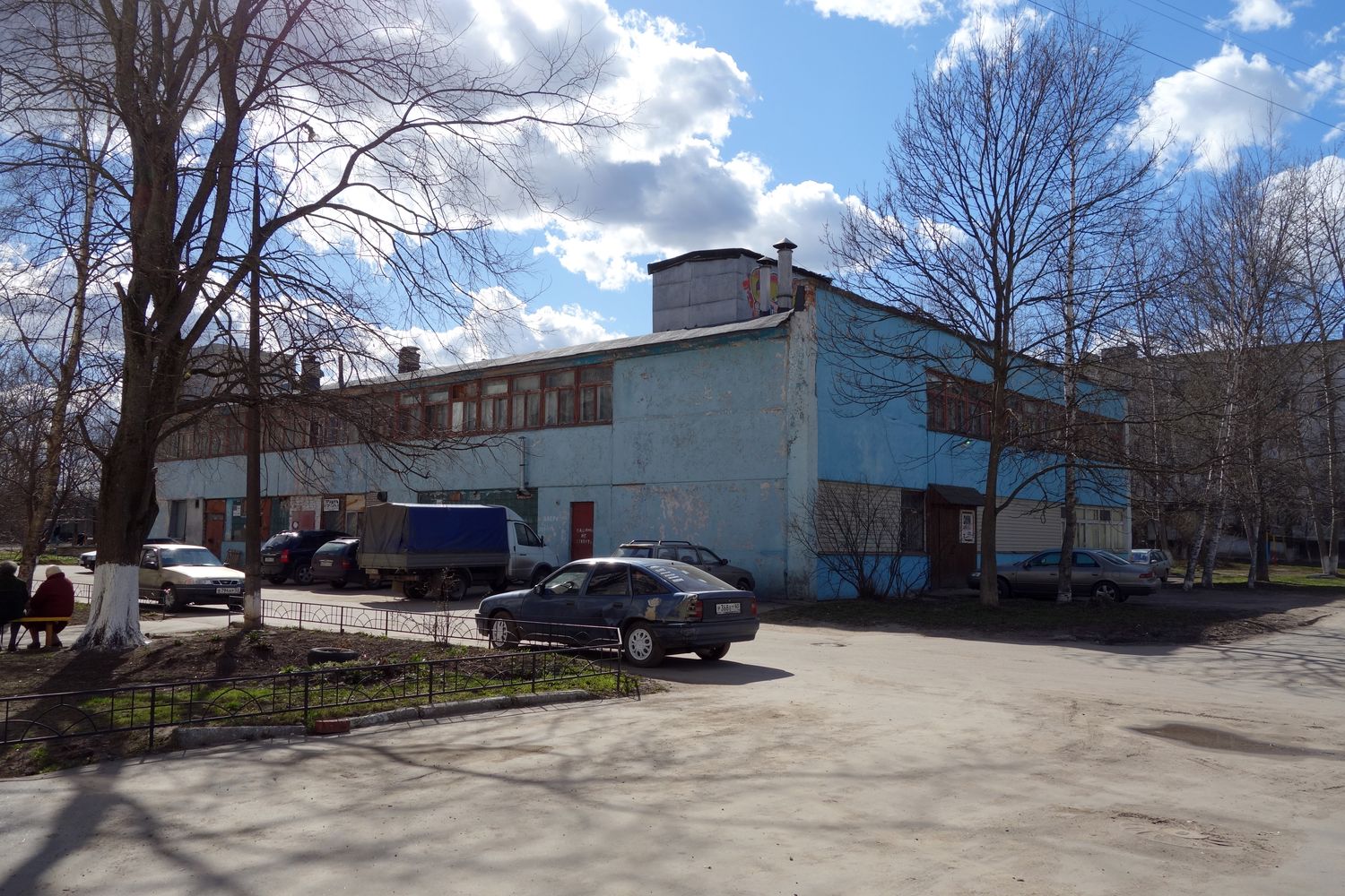 Великий Новгород, Большая Санкт-Петербургская улица, 90 корп. 1