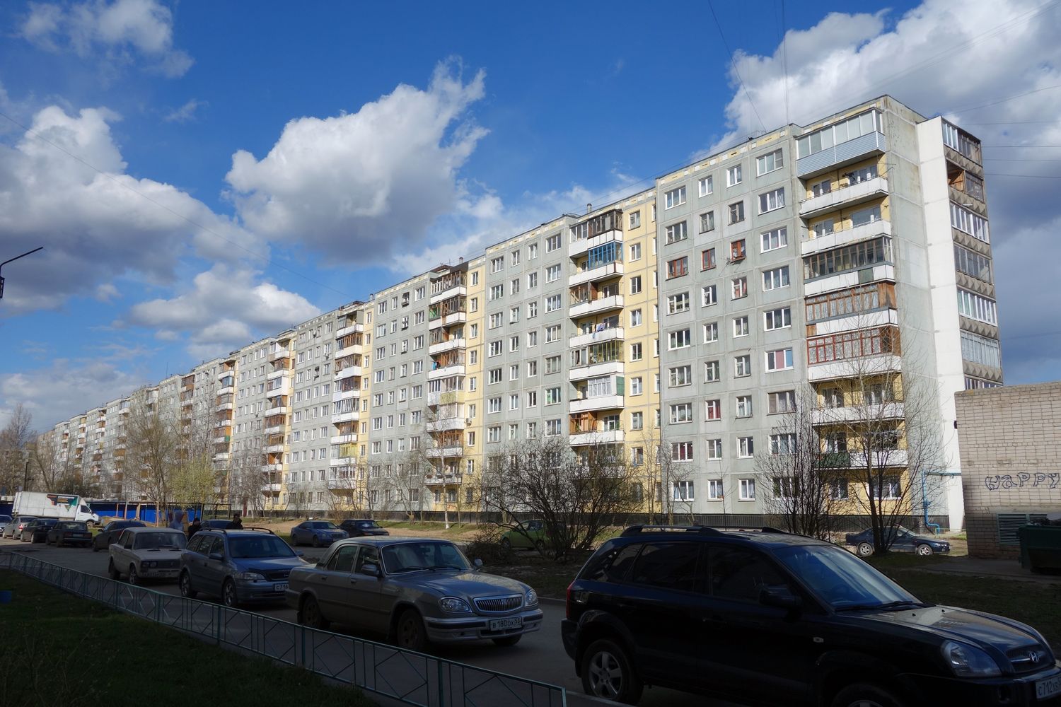 Великий Новгород, Большая Санкт-Петербургская улица, 120