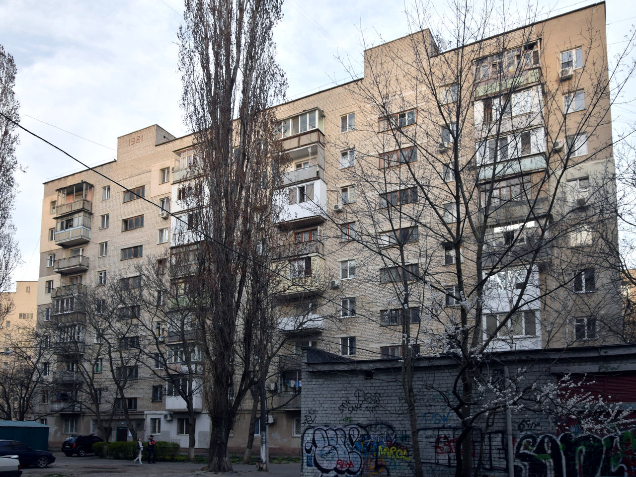 Одесса, Люстдорфська дорога, 144/2. Одесса — Надписи в оформлении фасадов