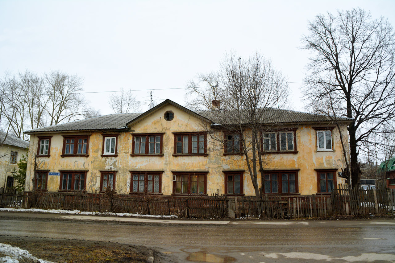 Пермь, Улица Танкистов, 23
