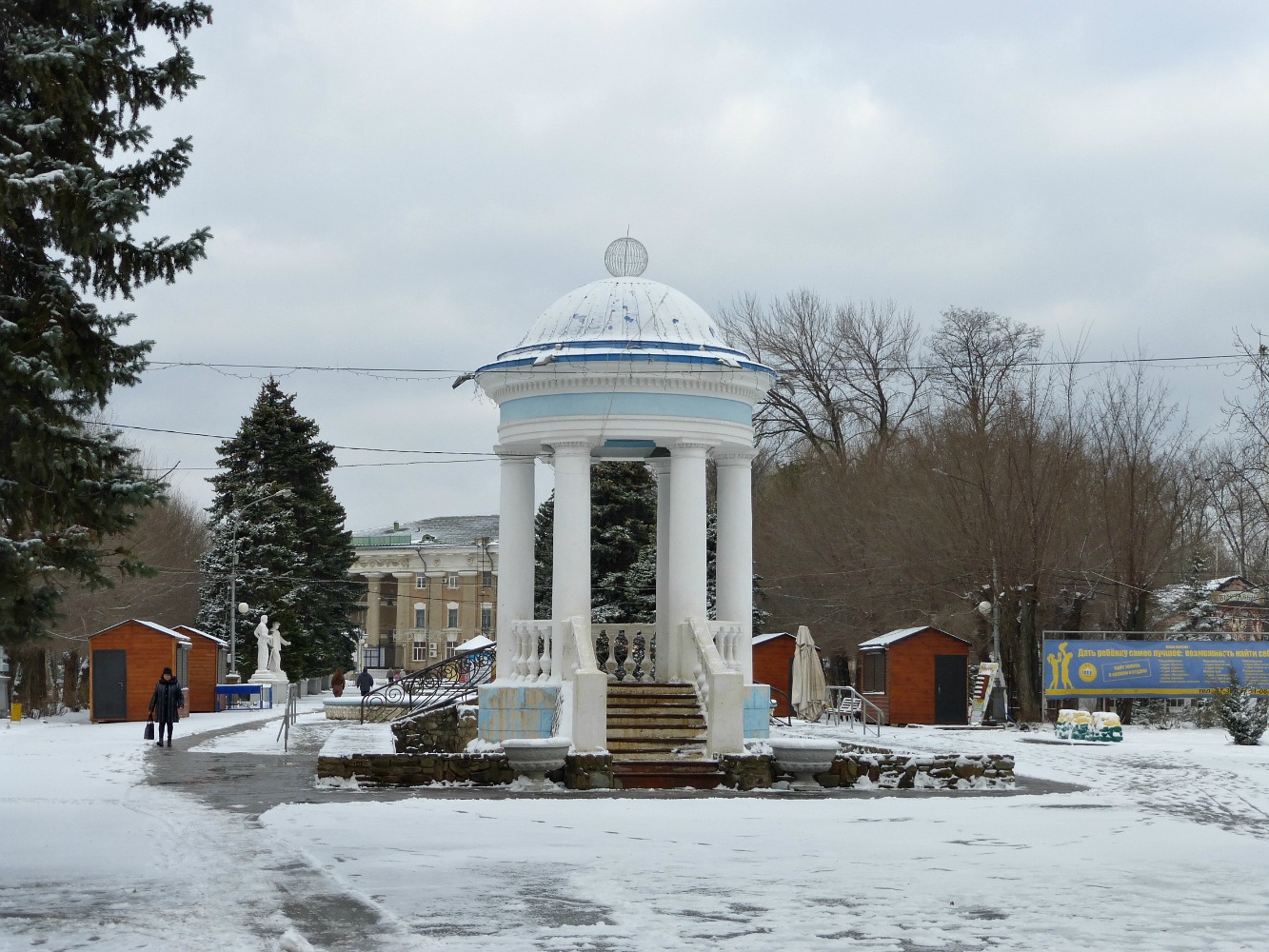 Волжский, Комсомольская улица
