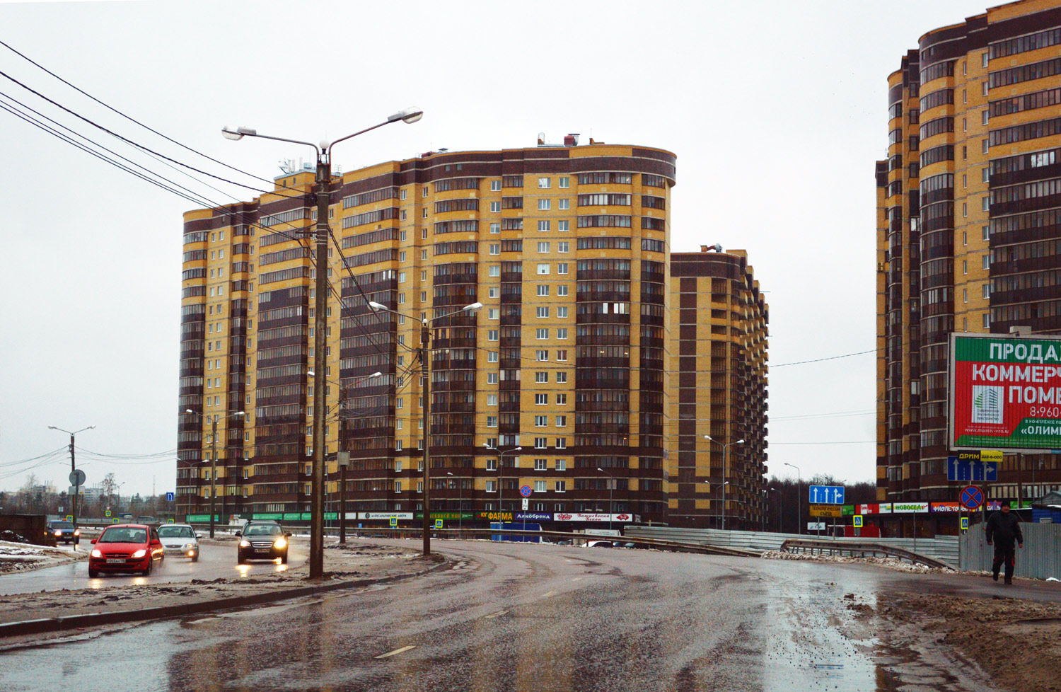 Воронеж, Олимпийский жилой массив, 2; Олимпийский жилой массив, 4