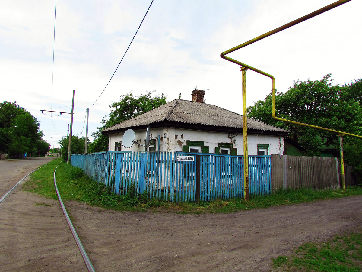 Конотоп, Улица Свободы, 60 / 2-й переулок Свободы, 1
