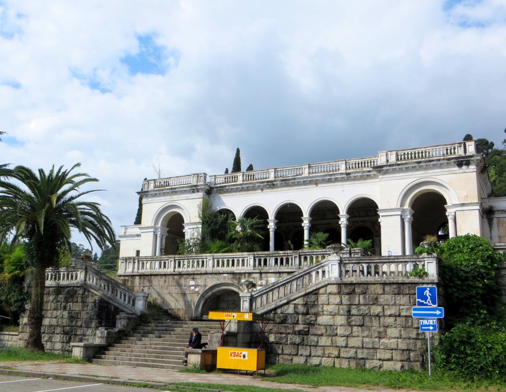 Сухум, Проспект Леона, ?