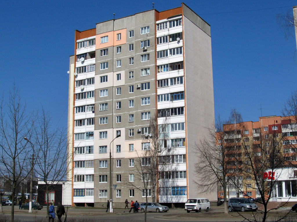 Barysaw, Улица Гагарина, 69