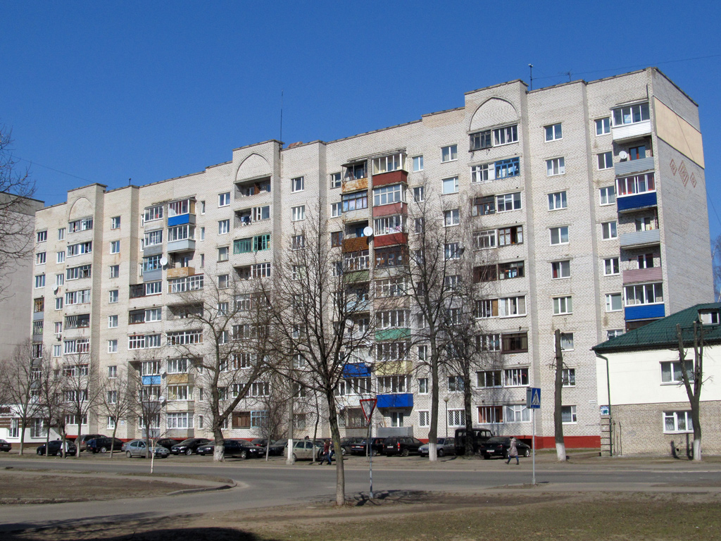 Борисов, Улица Максима Горького, 138