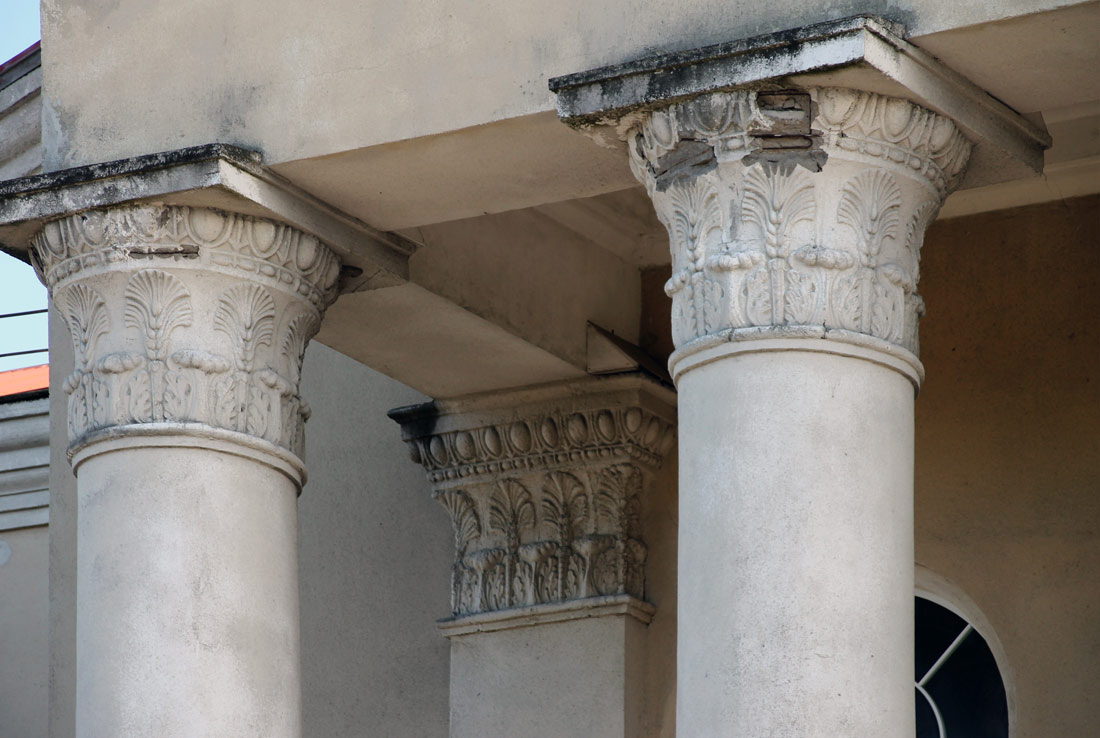 Саку, Teaduse, 1