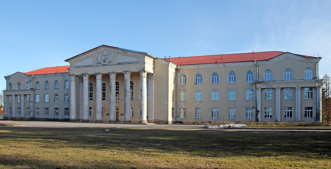 Саку, Teaduse, 1